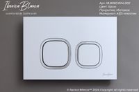 Комплект 3в1 IBERICA BLANCA инсталляция SILENCIO, унитаз TOLEDO ALTO белый, кнопка смыва ESTI-Q хром матовый (IB001.TLA.231.834) — фото 8, Комплекты унитаз + инсталляция