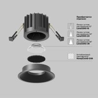 Встраиваемый светильник Technical арт-DL058-12W-DTW-B — фото 4, Точечные светильники