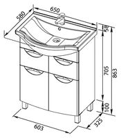 Тумба с раковиной Aquanet Сидней 65 цв.дуб атланта/белый (раковина Everson) арт-00354985 — фото 11, Тумбы с раковиной