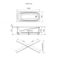 Ванна Европа 160 арт-Щ0000043363 — фото 6, Ванны из искусственного камня