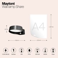 Настенный светильник (бра) Outdoor O443WL-L12GF3K — фото 8, Уличное освещение