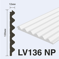 Декоративная панель HIWOOD 2700x120x12 мм арт-LV136 NP — фото 1, Панели