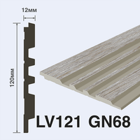 Декоративная панель HIWOOD 2700x120x12 мм арт-LV121 GN68 — фото 1, Панели