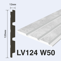 Декоративная панель HIWOOD 2700x120x12 мм арт-LV124 W50 — фото 1, Панели
