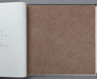 Обои 23 60144 Sylvana арт. арт-8921-64 — фото 2, Обои