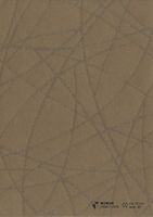 Обои Carlucci di Chivasso Wonderwalls арт-CA8171-070 — фото 1, Обои