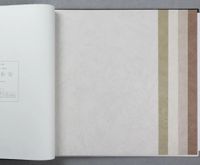 Товар: Обои 23 60144 Sylvana арт. арт-8921-33 - фото 2 Обои 23 60144 Sylvana арт. арт-8921-33 — фото 2, Обои