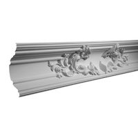 Карниз Европласт 2000x119x120 мм арт-1.50.167 — фото 1, Карнизы