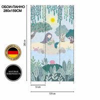 Обои A.S. Creation Mia + Paul арт-79029-4 — фото 2, Обои