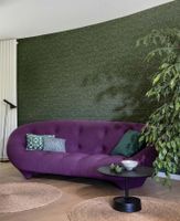 Обои Emil&Hugo Sensai арт-297866 — фото 2, Обои