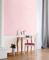 Товар: Обои Shinhan Dream World арт-D5107-1 - фото 2 Обои Shinhan Dream World арт-D5107-1 — фото 2, Обои