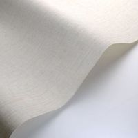 Товар: Обои Casadeco Babylone арт-89751012 - фото 3 Обои Casadeco Babylone арт-89751012 — фото 3, Обои для стен