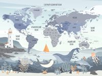 Фрески Wall Street For Kids арт-23939 — фото 1, Фрески