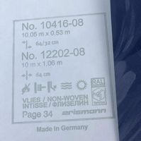 Обои 923 58414 Play of Ligth арт. арт-ER12202-08 — фото 4, Обои