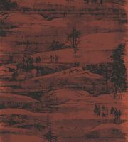 Обои Khroma Misuto арт-MIS204 — фото 1, Обои