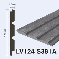 Товар: Декоративная панель HIWOOD 2700x120x12 мм арт-LV124 S381A - фото 1 Декоративная панель HIWOOD 2700x120x12 мм арт-LV124 S381A — фото 1, Панели