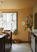 Товар: Обои Little Greene National Trust Papers 4 арт-0267DIMASQU - фото 2 Обои Little Greene National Trust Papers 4 арт-0267DIMASQU — фото 2, Обои