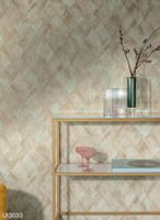 Обои Grandeco Universe 5 арт-UI3033 — фото 2, Обои для стен