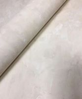 Товар: Обои Grandeco Avrora Винил на флизелине (1,06*10,05) Бежевый, Штукатурка арт-A68407 - фото 2 Обои Grandeco Avrora Винил на флизелине (1,06*10,05) Бежевый, Штукатурка арт-A68407 — фото 2, Обои