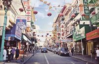 Обои KT-Exclusive City Love арт-CL26A — фото 1, Обои