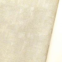 Обои Casadeco Sentier Des Dunes арт-88702187 — фото 2, Обои для стен