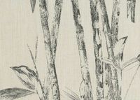 Обои Sirpi Armani Casa Refined Structures 3 арт-9850 — фото 2, Обои