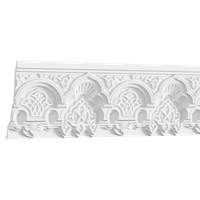 Карниз Европласт 2000x189x99 мм арт-1.50.502 — фото 1, Карнизы