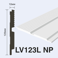 Декоративная панель HIWOOD 2700x120x12 мм арт-LV123L NP — фото 1, Панели