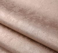 Товар: Обои Aura Prestige арт-104956 - фото 2 Обои Aura Prestige арт-104956 — фото 2, Обои