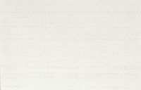 Обои Prestigious Textiles Neo арт-1927-021 — фото 1, Обои