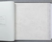 Обои 23 60144 Sylvana арт. арт-79139-2 — фото 2, Обои