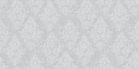 Обои Bruno Zoff Silver Фольга на флизелине (1,06*10,05) Серый, Дамаск арт-60110-3 — фото 1, Обои
