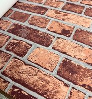 Товар: Обои Loymina Materials Terra арт-TER4-020 - фото 4 Обои Loymina Materials Terra арт-TER4-020 — фото 4, Обои