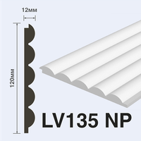 Декоративная панель HIWOOD 2700x120x12 мм арт-LV135 NP — фото 1, Панели