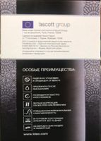 Клей КЛЕЙ KLEO арт-DeLuxe — фото 2, Клей