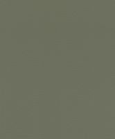 Обои Rasch African Queen 3 арт-752687 — фото 1, Обои