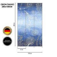 Товар: Обои A.S. Creation Mia + Paul арт-79029-3 - фото 2 Обои A.S. Creation Mia + Paul арт-79029-3 — фото 2, Обои