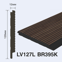Декоративная панель HIWOOD 2700x120x12 мм арт-LV127L BR395K — фото 1, Гипсовые 3Д панели