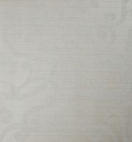 Обои Prestigious Textiles Neo арт-1934-076 — фото 1, Обои