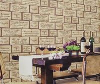 Обои Aura Gourmet Tour II арт-G12308 — фото 2, Обои