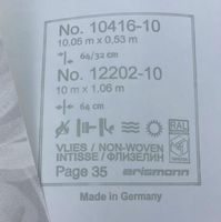 Обои 923 58414 Play of Ligth арт. арт-ER12202-10 — фото 3, Обои