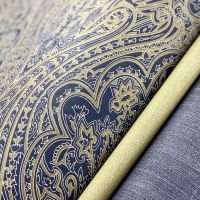 Обои Khroma Zoom Othello арт-OTH102 — фото 3, Обои