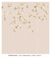 Обои Harlequin Diane Hill арт-112887 — фото 2, Обои