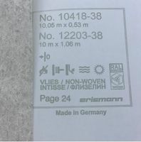 Обои 923 58414 Play of Ligth арт. арт-ER12203-38 — фото 2, Обои