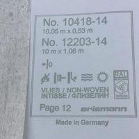 Обои 923 58414 Play of Ligth арт. арт-ER12203-14 — фото 2, Обои