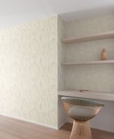 Товар: Обои Grandeco Universe 5 арт-UI3213 - фото 2 Обои Grandeco Universe 5 арт-UI3213 — фото 2, Обои для стен