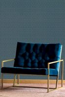 Товар: Обои Aura Park Avenue арт-51192709 - фото 2 Обои Aura Park Avenue арт-51192709 — фото 2, Обои