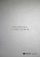 Обои Carlucci di Chivasso Heritage арт-CH9084-072 — фото 1, Обои