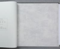 Обои 23 60144 Sylvana арт. арт-79139-3 — фото 2, Обои