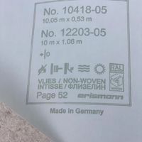 Обои 923 58414 Play of Ligth арт. арт-ER12203-05 — фото 4, Обои